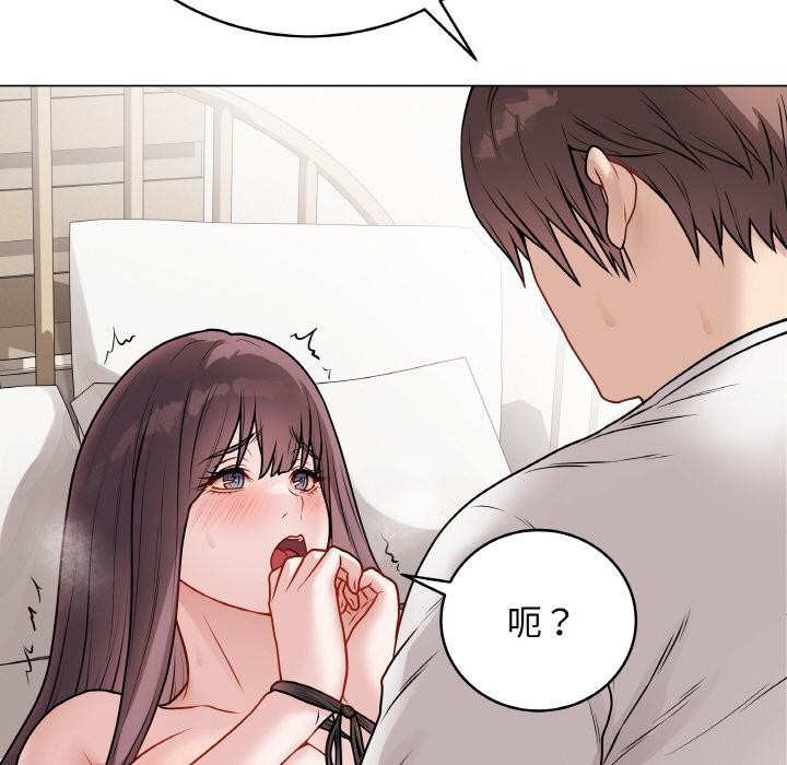 第46話