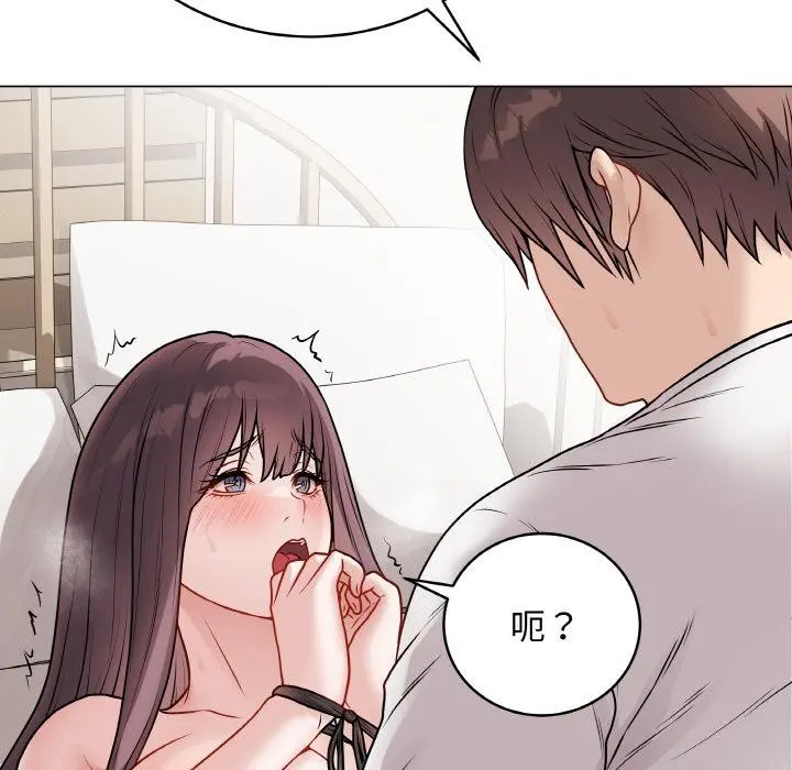 第46話