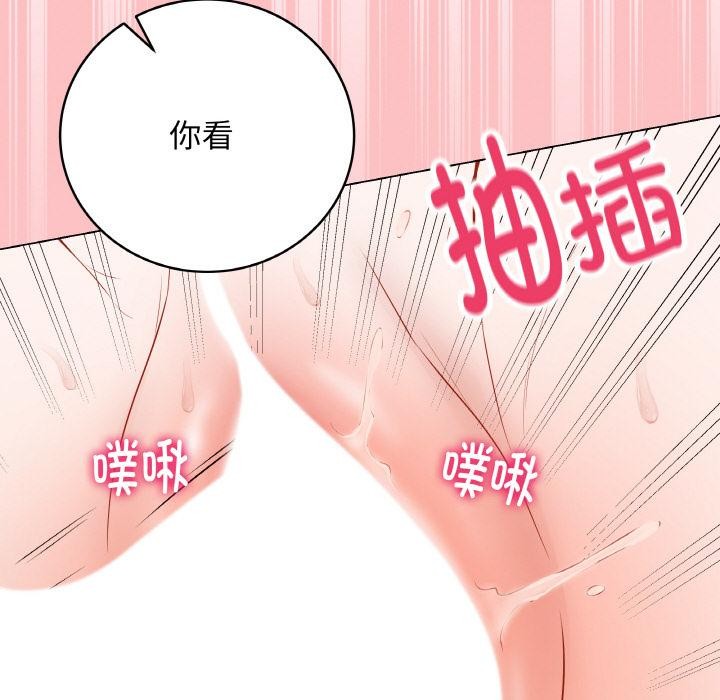 第46話