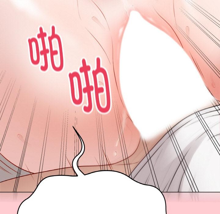 第46話