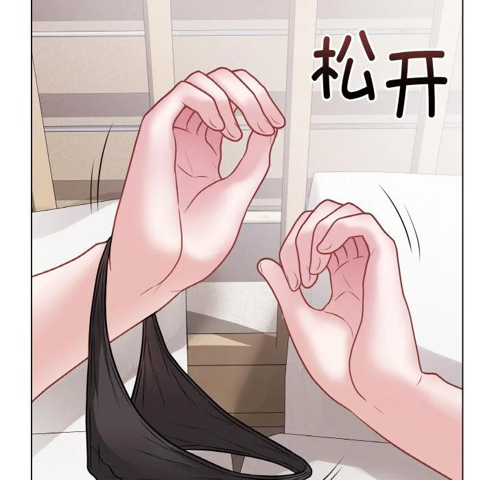 第46話