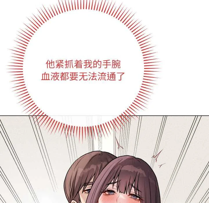 第47話