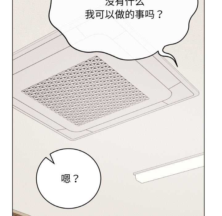 第47話