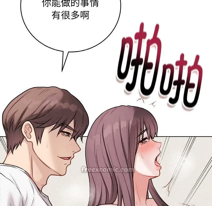 第47話