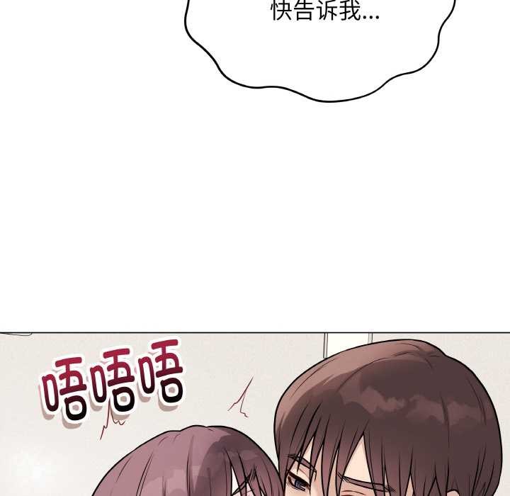 第47話