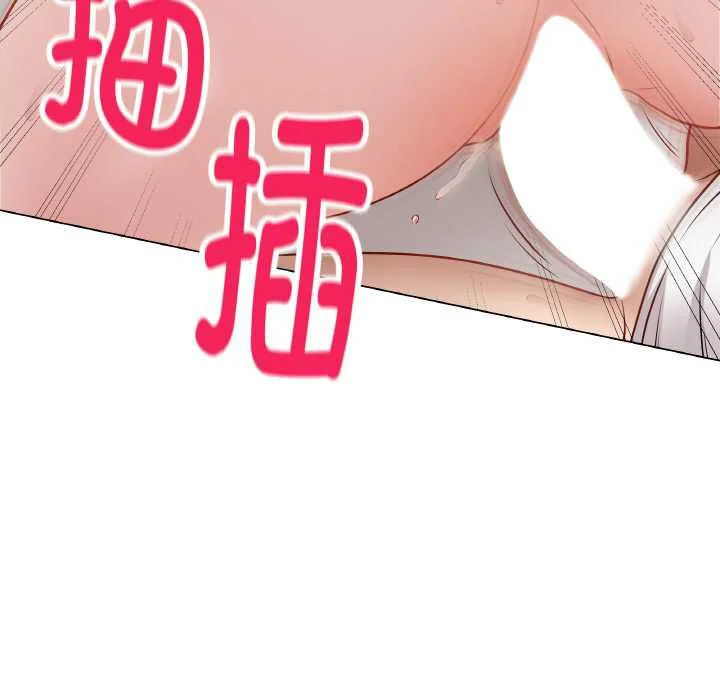第47話