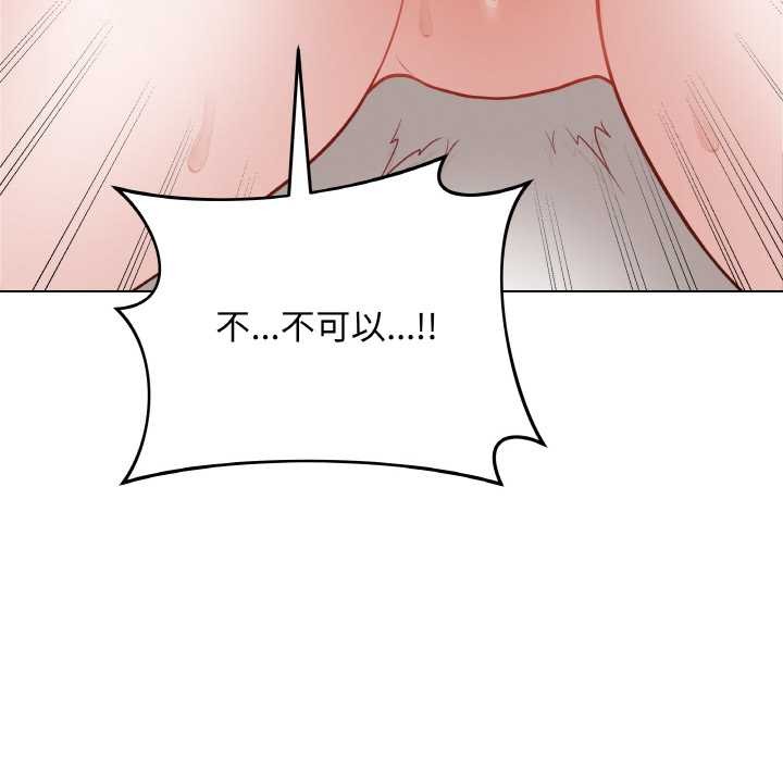 第47話