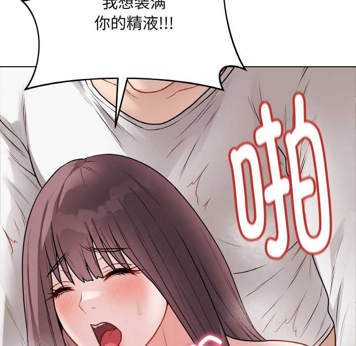 第47話
