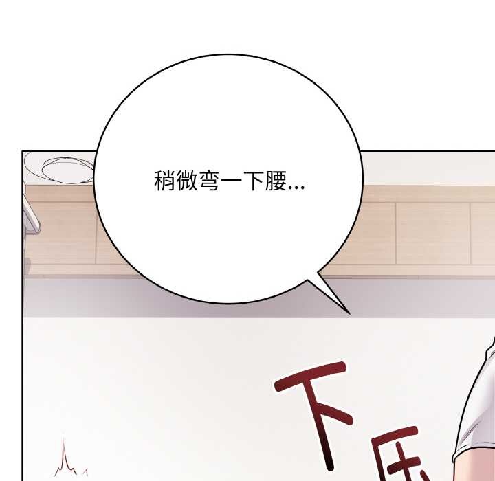 第47話