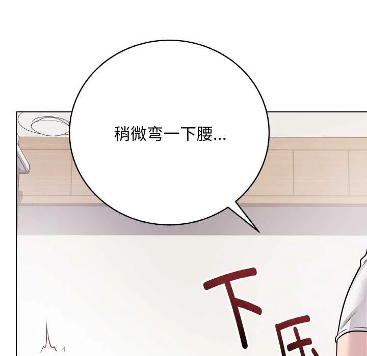 第47話