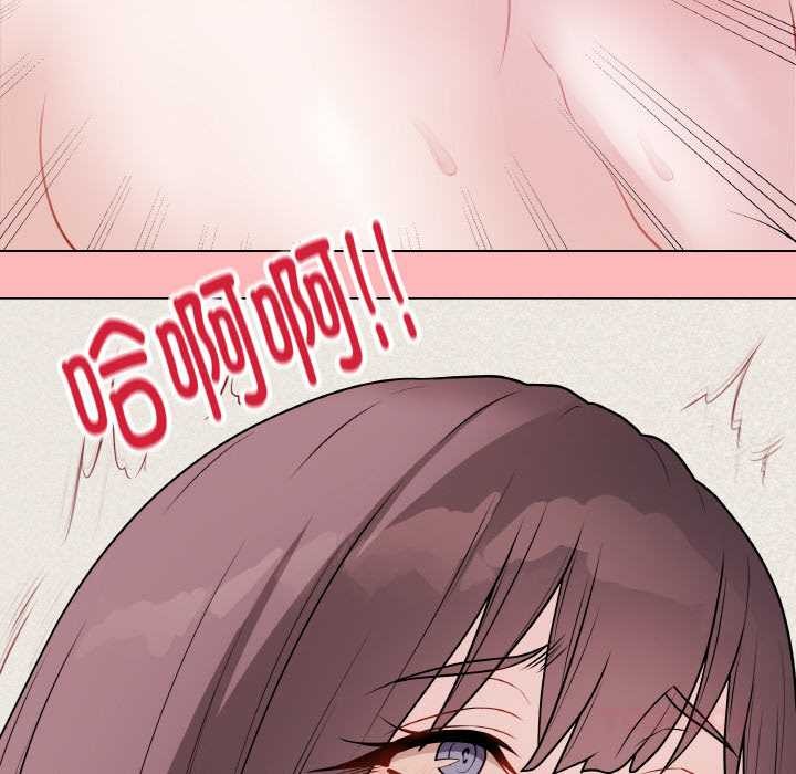 第47話