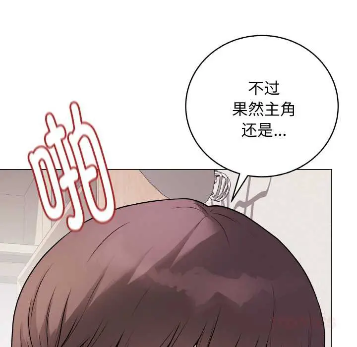 第47話