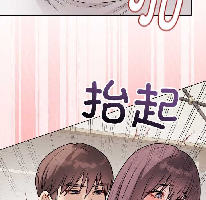 第47話