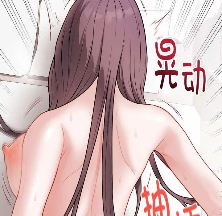 第47話
