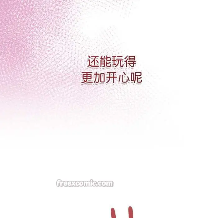 第47話