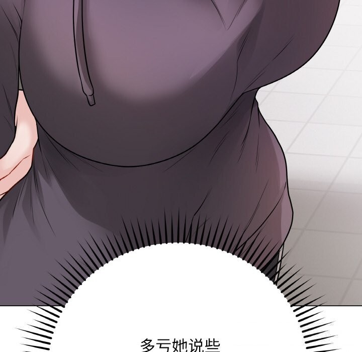 第48話