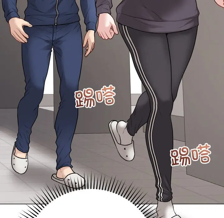 第48話