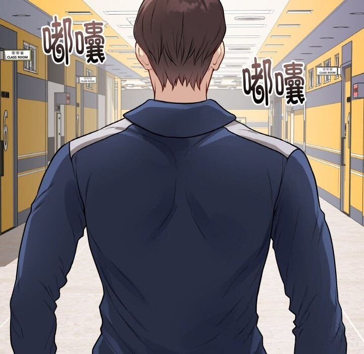 第48話