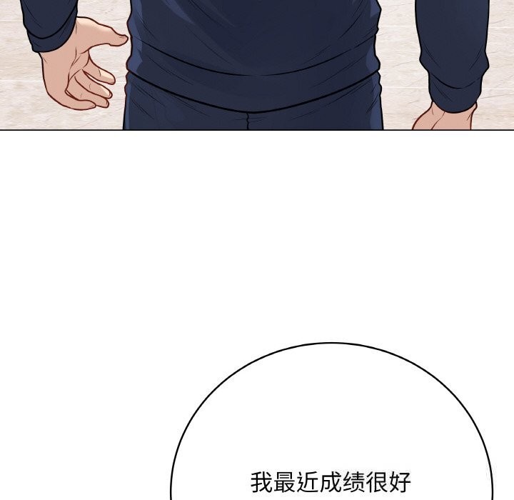 第48話