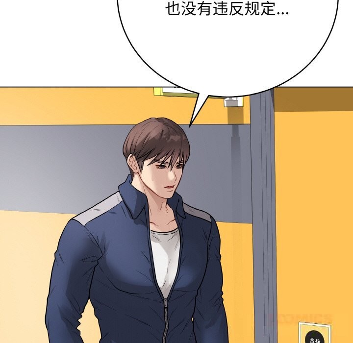 第48話