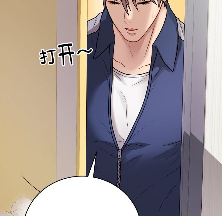 第48話