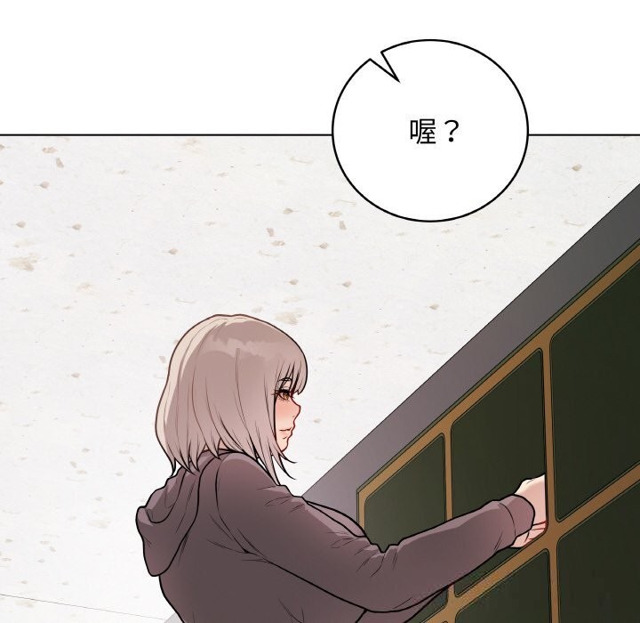 第48話