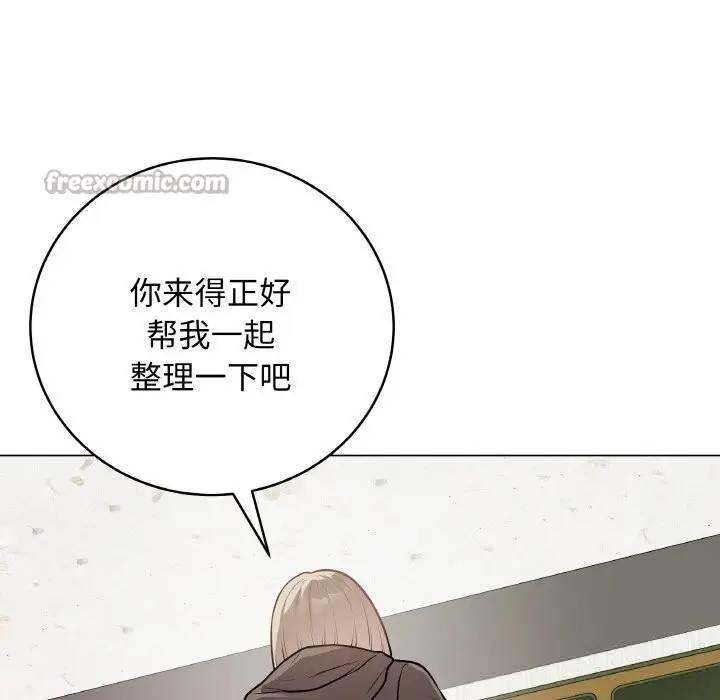 第48話