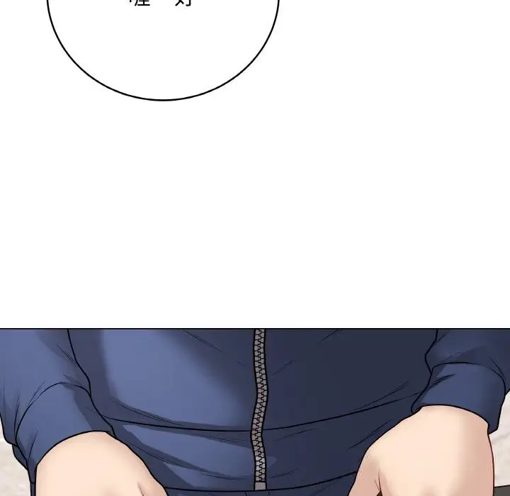 第48話