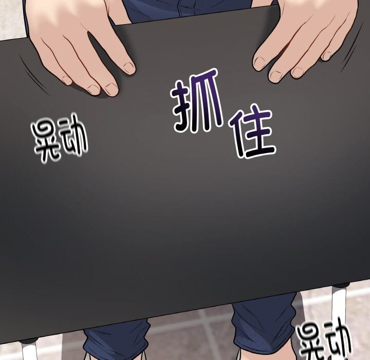 第48話