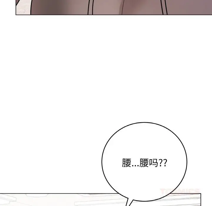 第48話