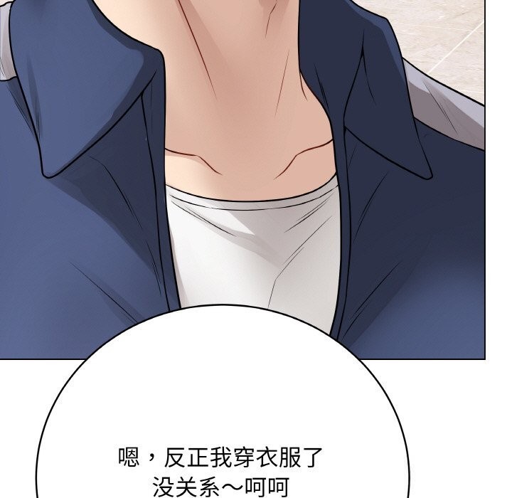 第48話