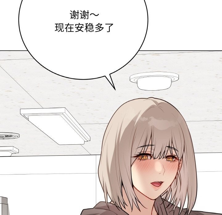 第48話