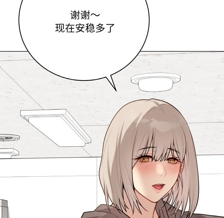 第48話