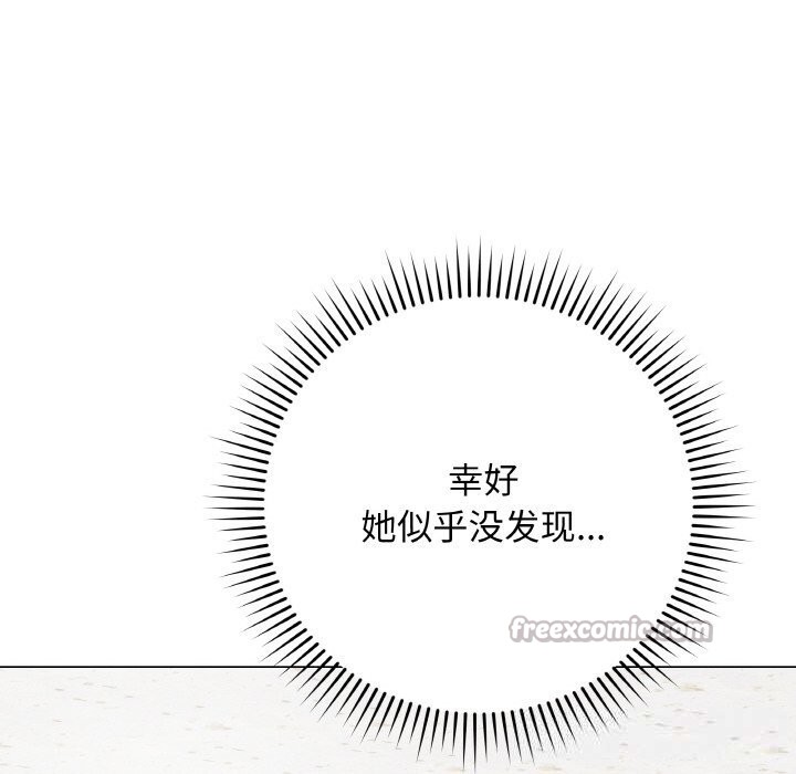 第48話