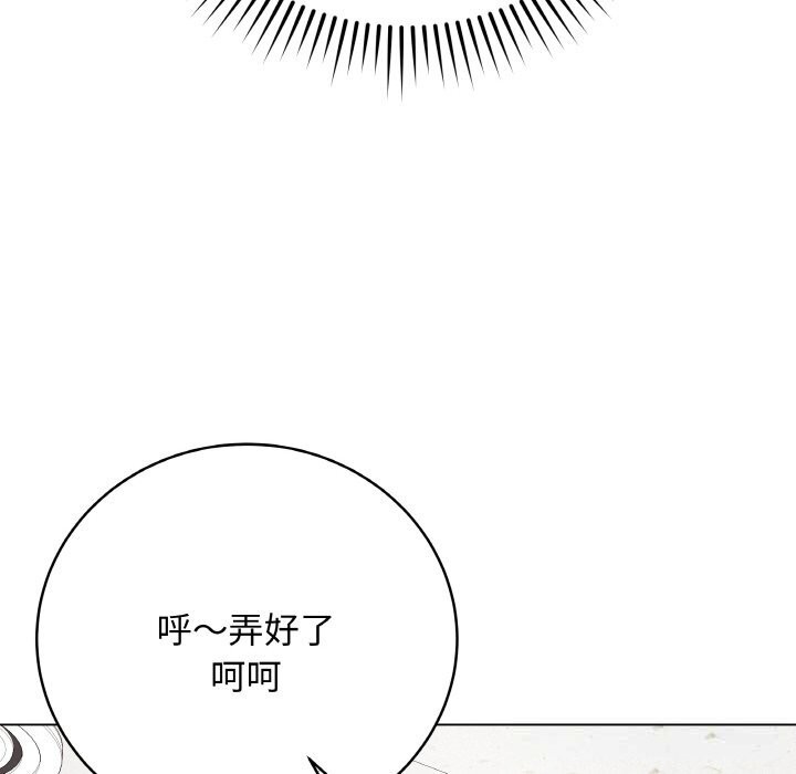 第48話