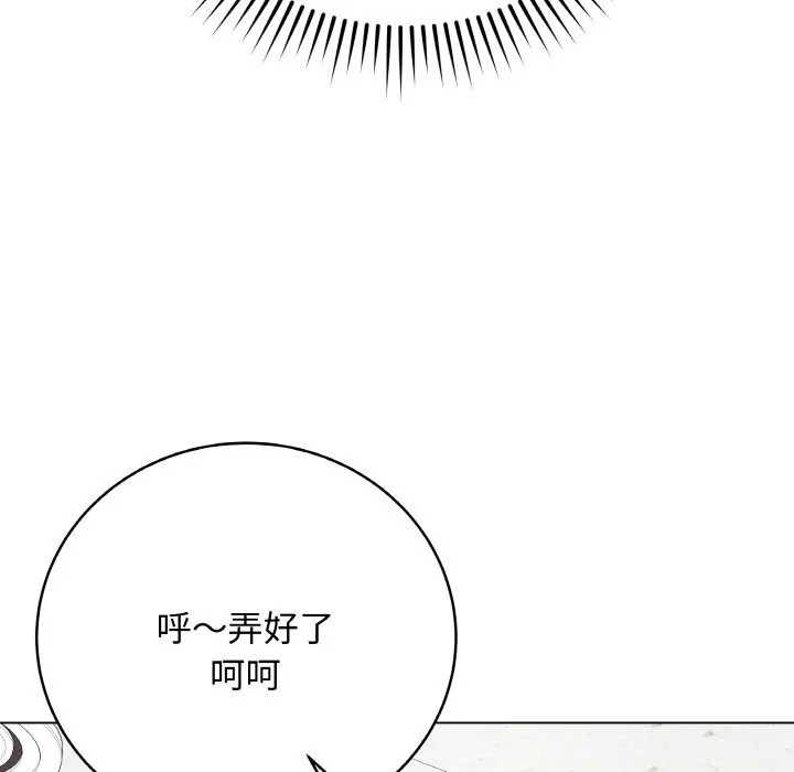 第48話