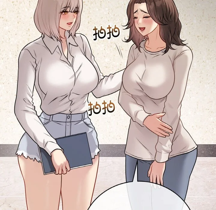 第48話
