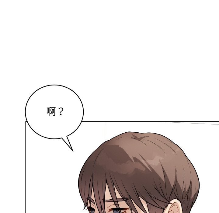 第48話