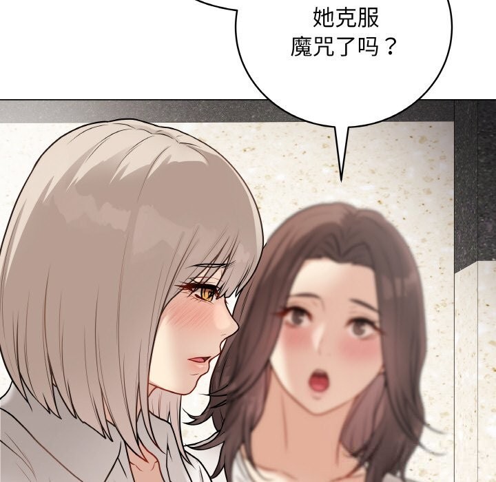 第48話