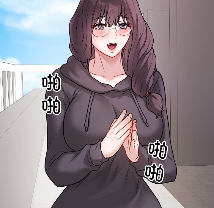 第48話