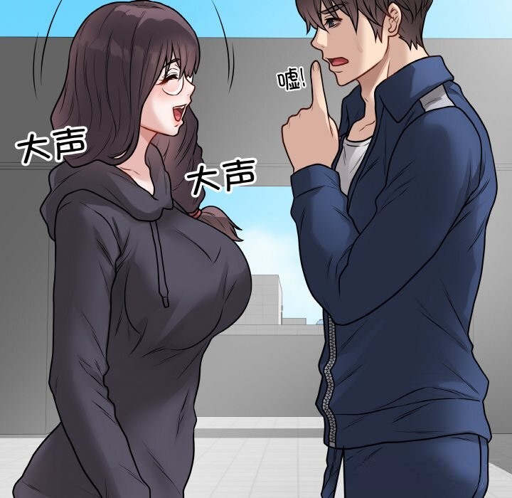 第48話