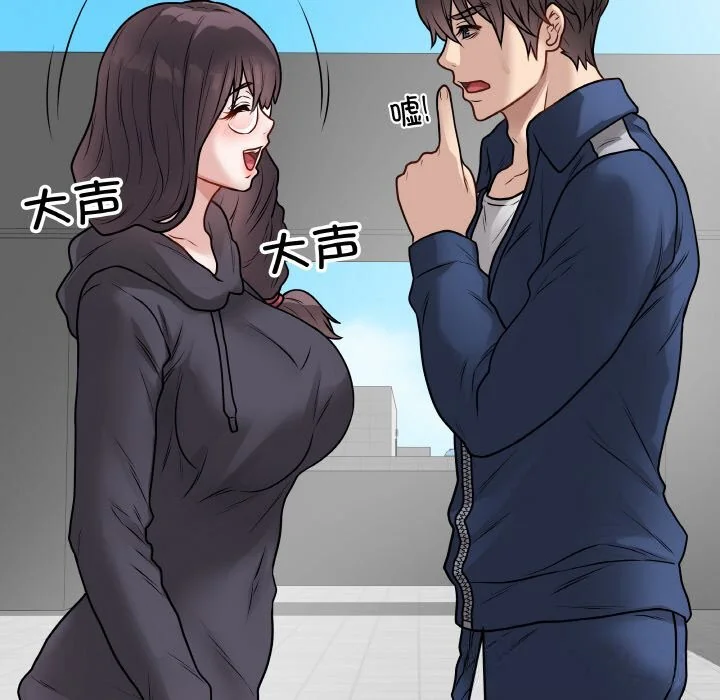 第48話