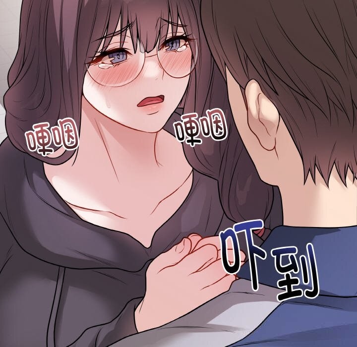 第48話
