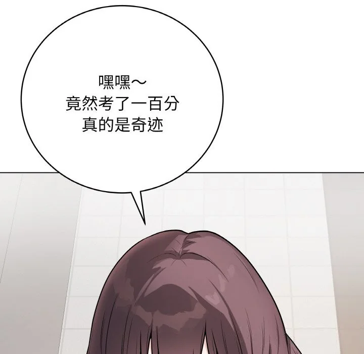 第48話