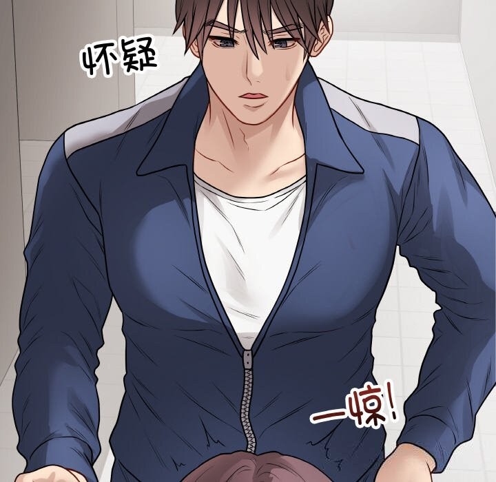 第48話