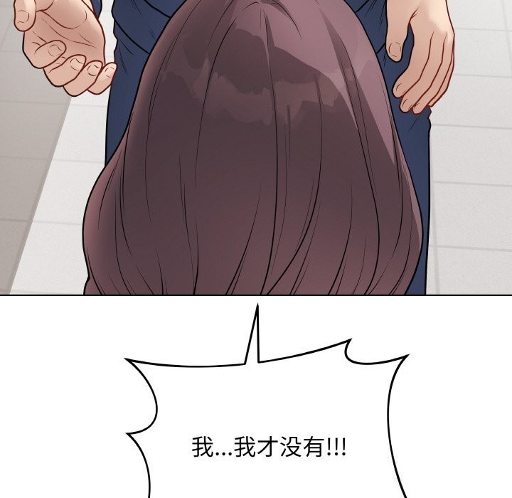 第48話