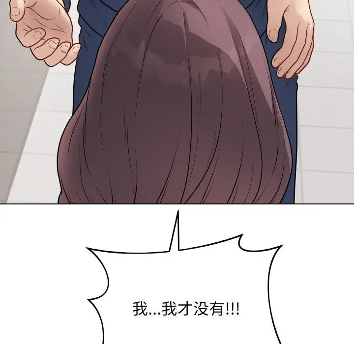 第48話