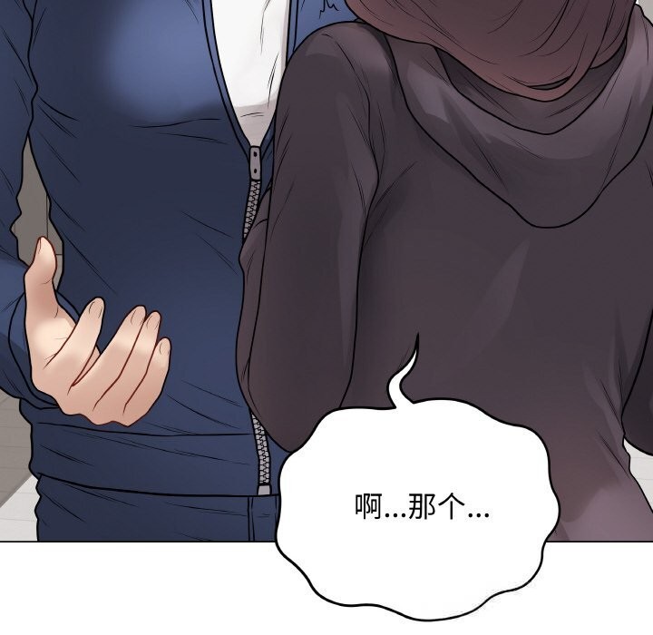 第48話