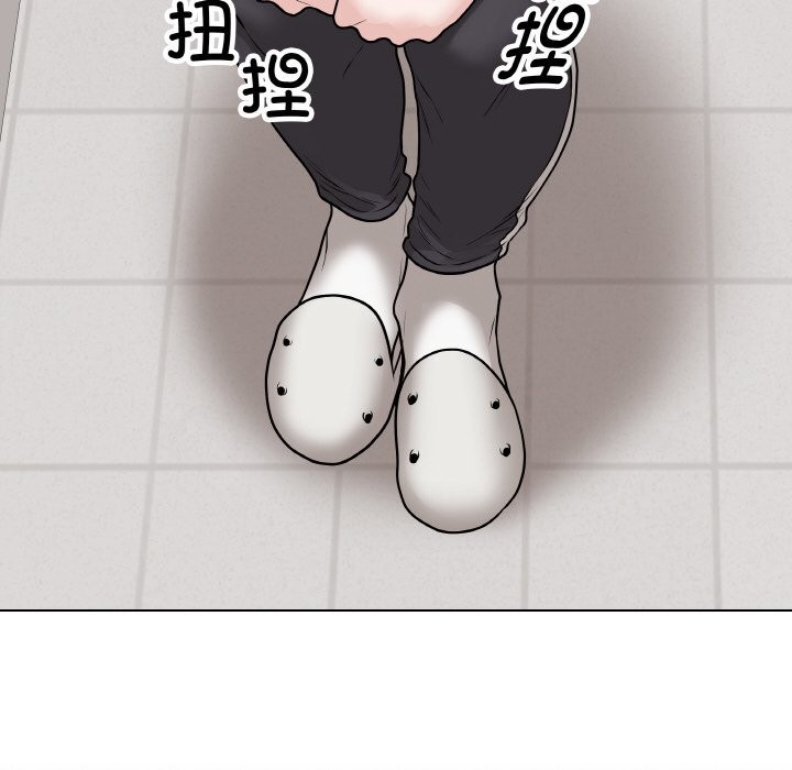 第48話