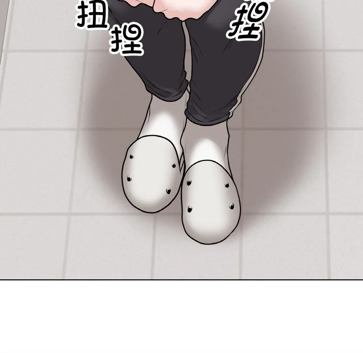 第48話